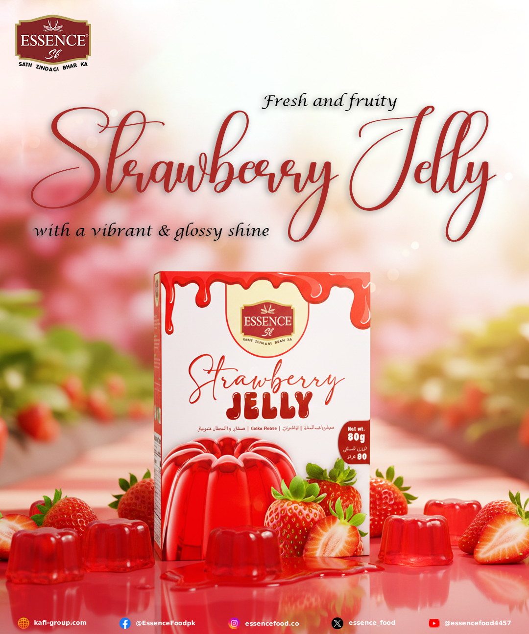 Strawberry Jelly